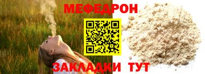 стаф Гусев