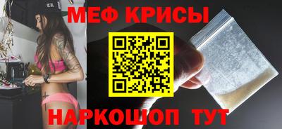синтетический гашиш Гусиноозёрск