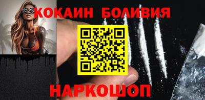 синтетический гашиш Гусиноозёрск