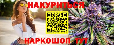 мескалин Гусь-Хрустальный