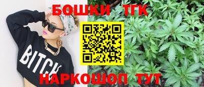 стаф Гусев