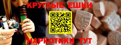 стаф Гусев