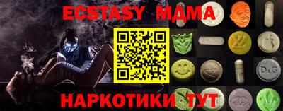 стаф Гусев