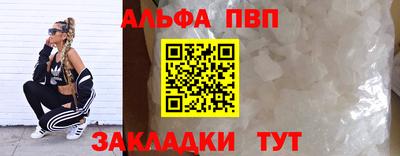 стаф Гусев