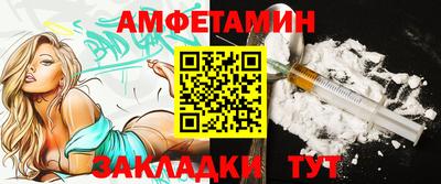мескалин Гусь-Хрустальный