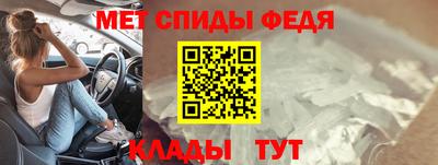 стаф Гусев