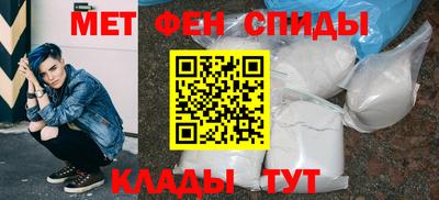 мескалин Гусь-Хрустальный