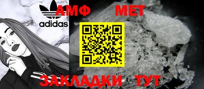 мескалин Гусь-Хрустальный