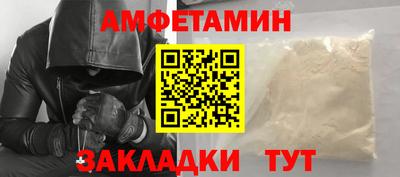 стаф Гусев