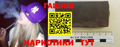 стаф Гусев