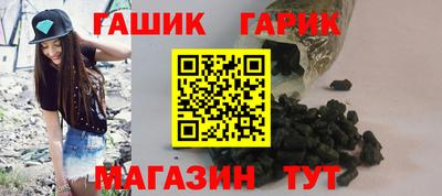 мескалин Гусь-Хрустальный