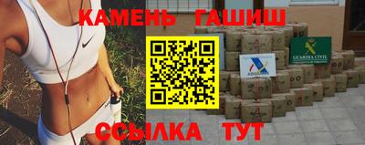 стаф Гусев