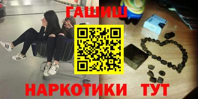 мескалин Гусь-Хрустальный