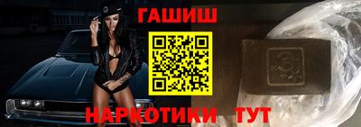 стаф Гусев