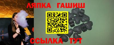 стаф Гусев