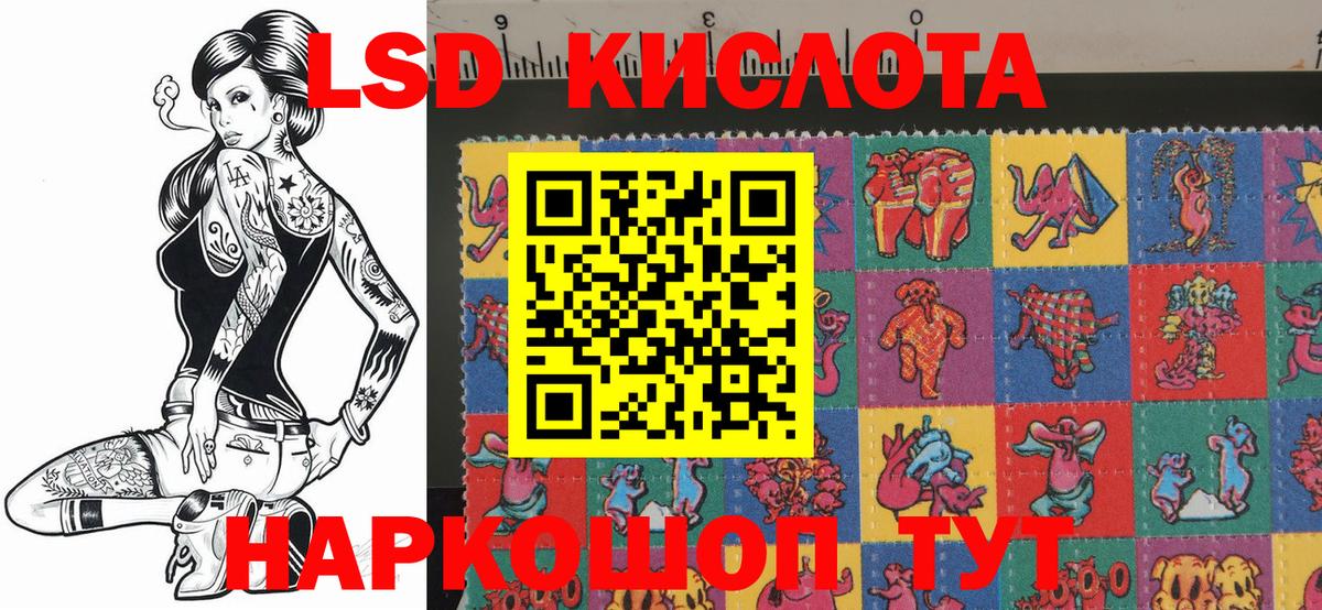 Гашиш Гудермес